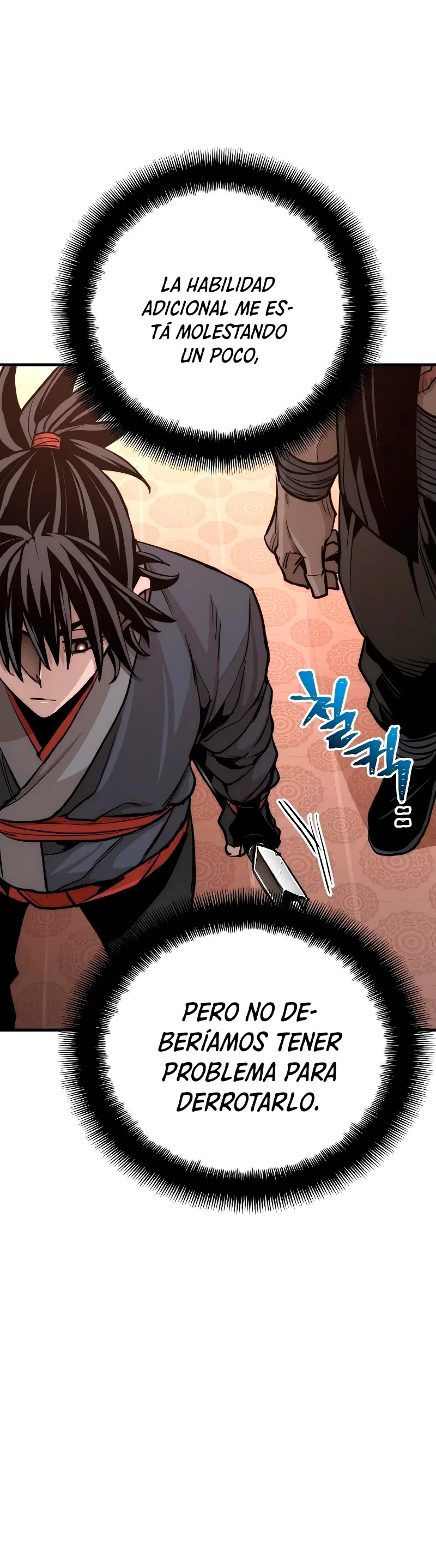Sistema de cultivo del demonio celestial Capítulo 40 - Page 85