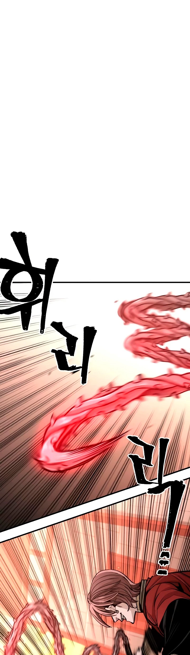 Sistema de cultivo del demonio celestial Capítulo 41 - Page 104