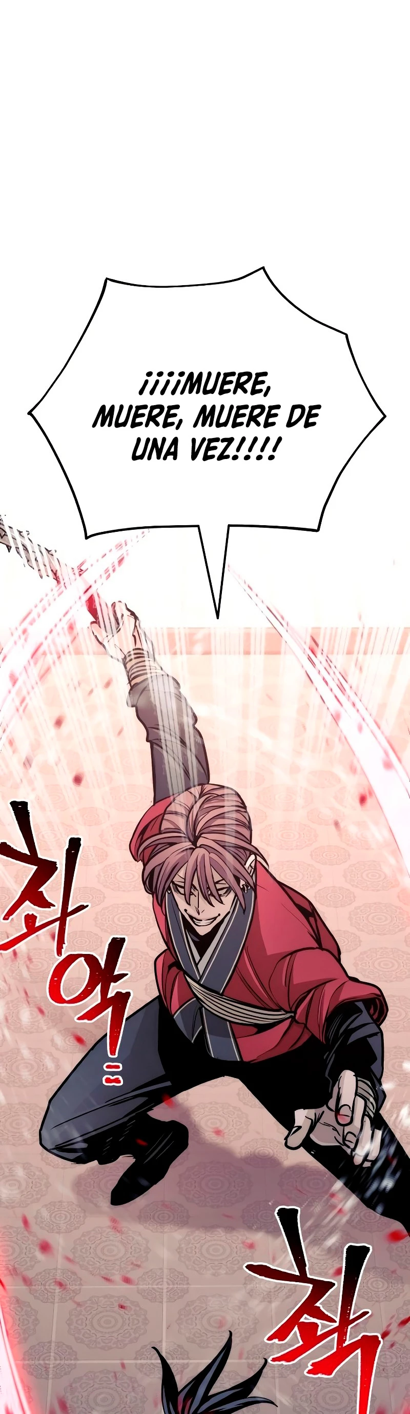 Sistema de cultivo del demonio celestial Capítulo 41 - Page 106