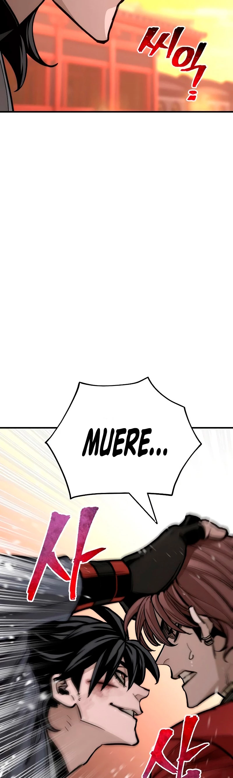 Sistema de cultivo del demonio celestial Capítulo 41 - Page 116