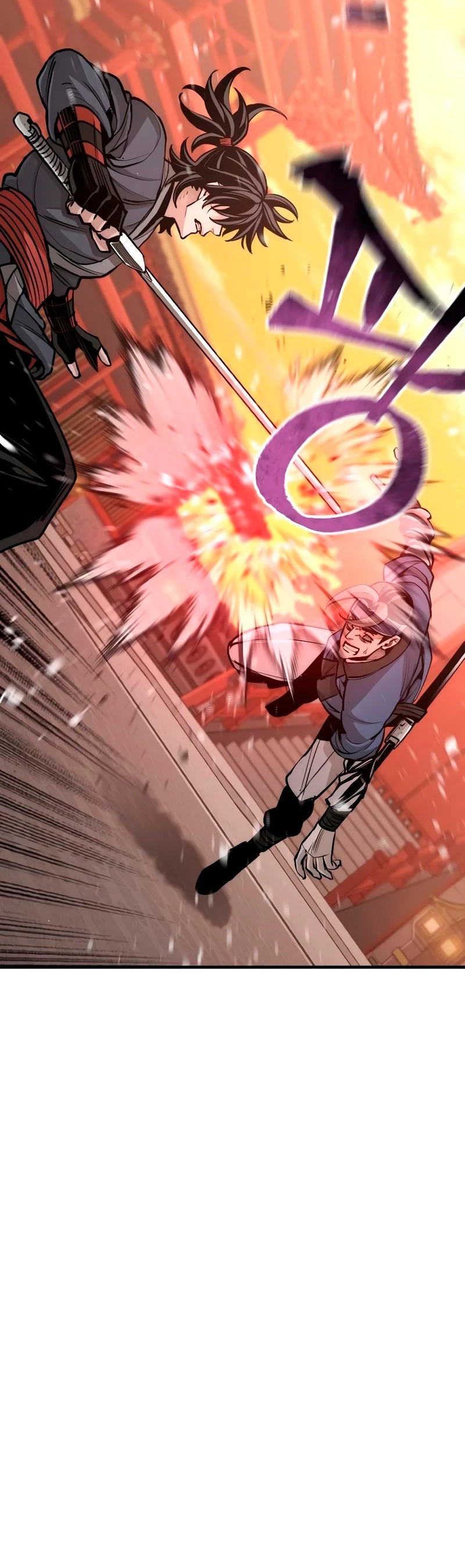 Sistema de cultivo del demonio celestial Capítulo 41 - Page 12