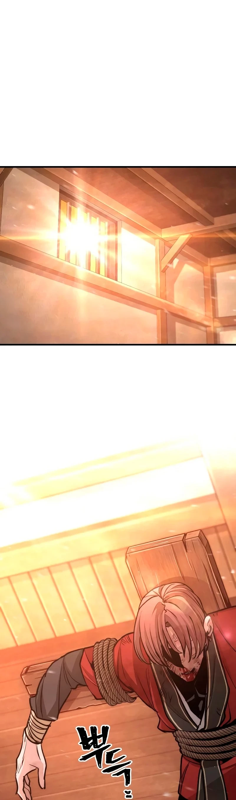 Sistema de cultivo del demonio celestial Capítulo 41 - Page 125