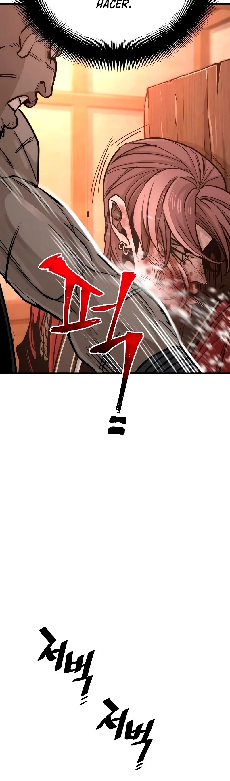 Sistema de cultivo del demonio celestial Capítulo 41 - Page 131