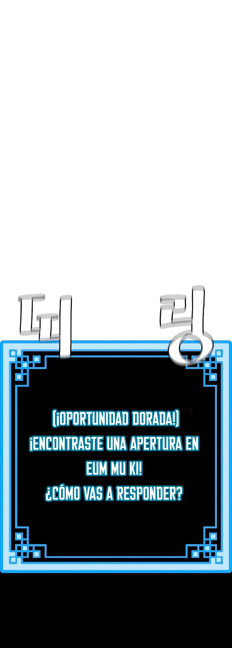 Sistema de cultivo del demonio celestial Capítulo 41 - Page 17