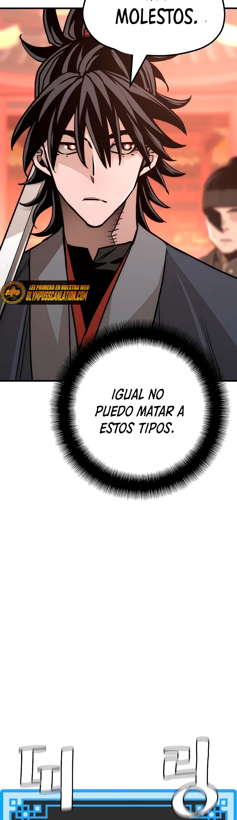 Sistema de cultivo del demonio celestial Capítulo 41 - Page 25