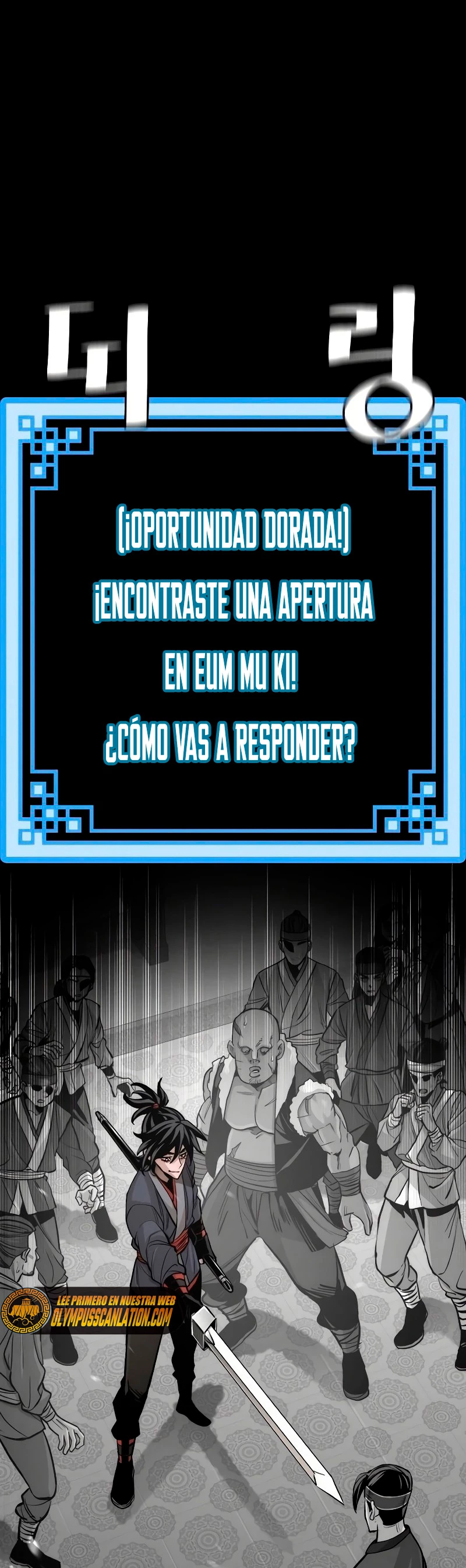 Sistema de cultivo del demonio celestial Capítulo 41 - Page 3