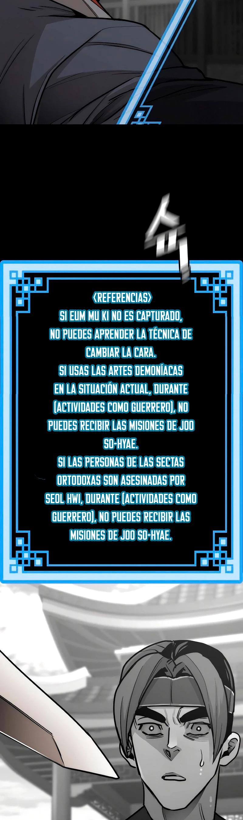 Sistema de cultivo del demonio celestial Capítulo 41 - Page 5