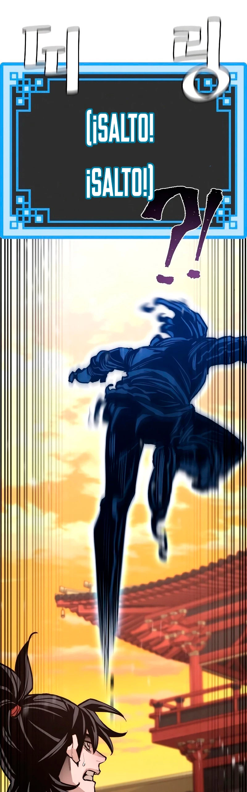 Sistema de cultivo del demonio celestial Capítulo 41 - Page 54