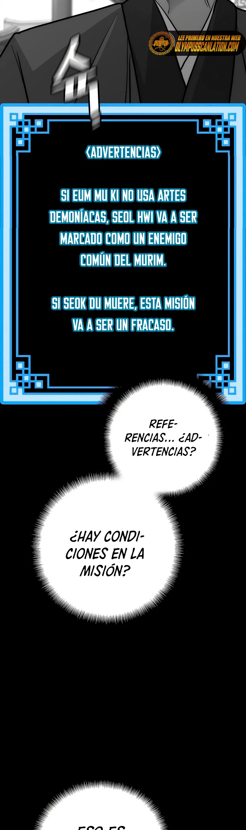 Sistema de cultivo del demonio celestial Capítulo 41 - Page 6