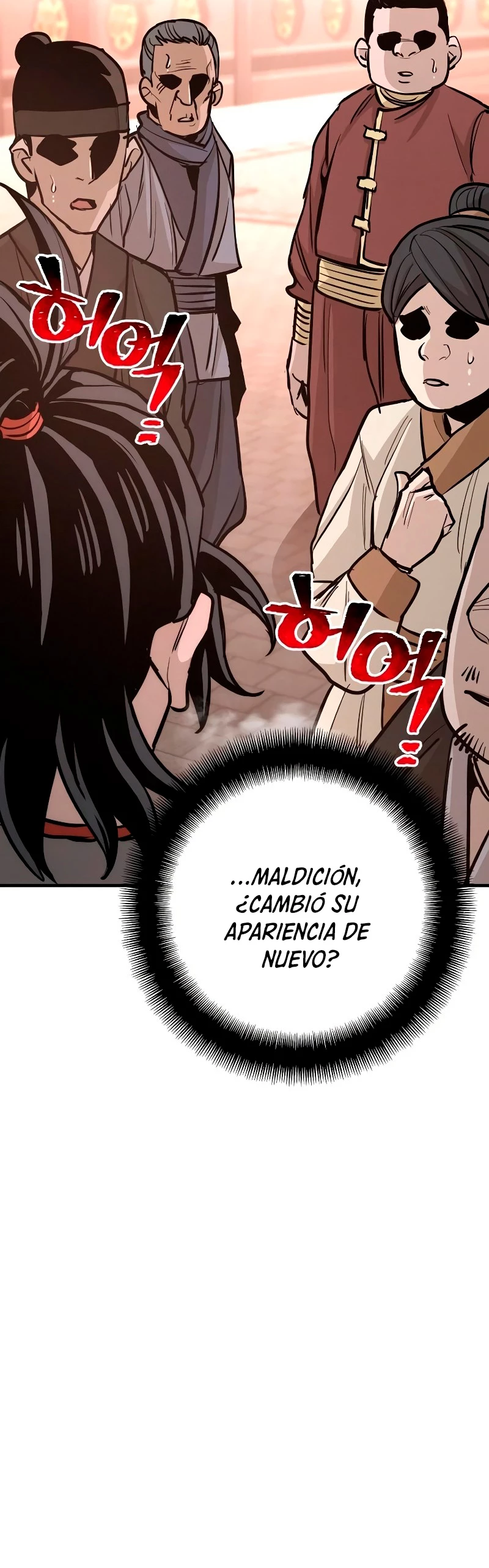 Sistema de cultivo del demonio celestial Capítulo 41 - Page 62