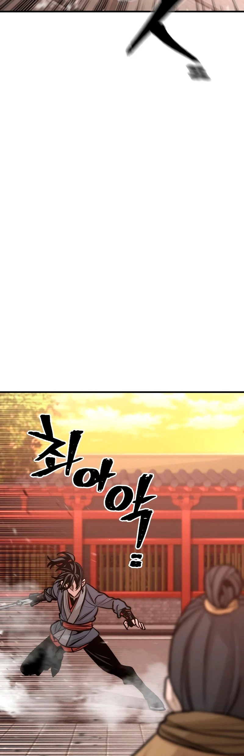 Sistema de cultivo del demonio celestial Capítulo 41 - Page 65