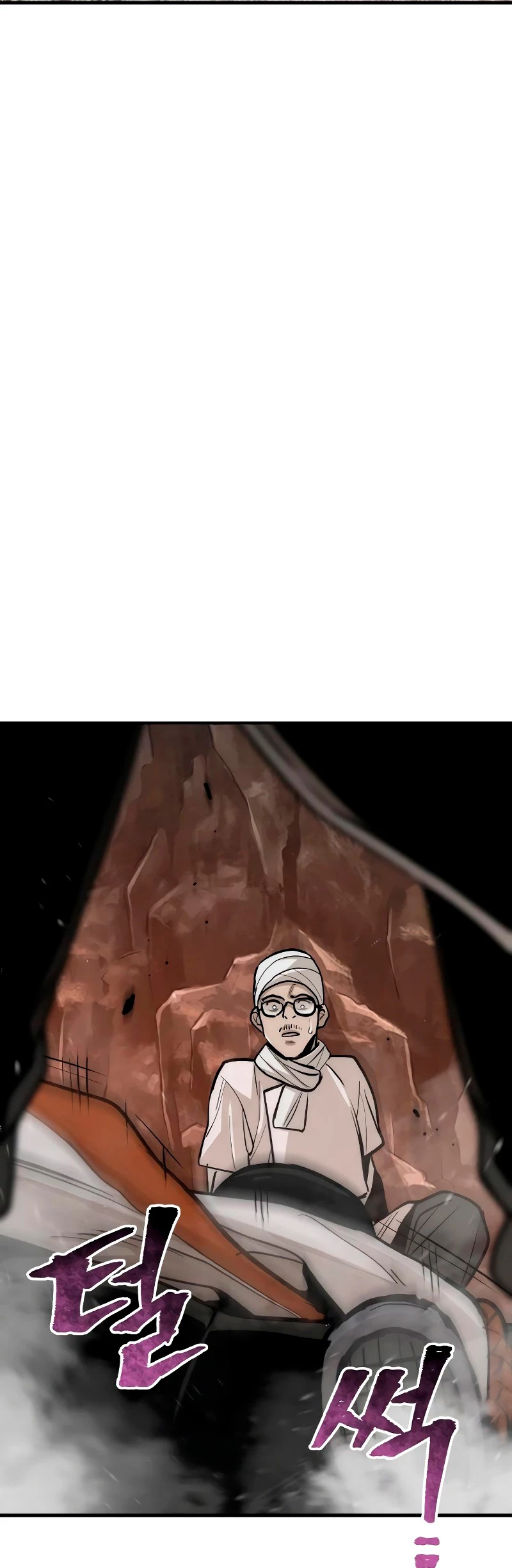 Sistema de cultivo del demonio celestial Capítulo 42 - Page 100