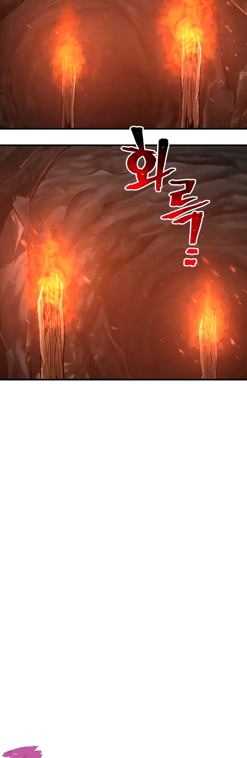 Sistema de cultivo del demonio celestial Capítulo 42 - Page 104