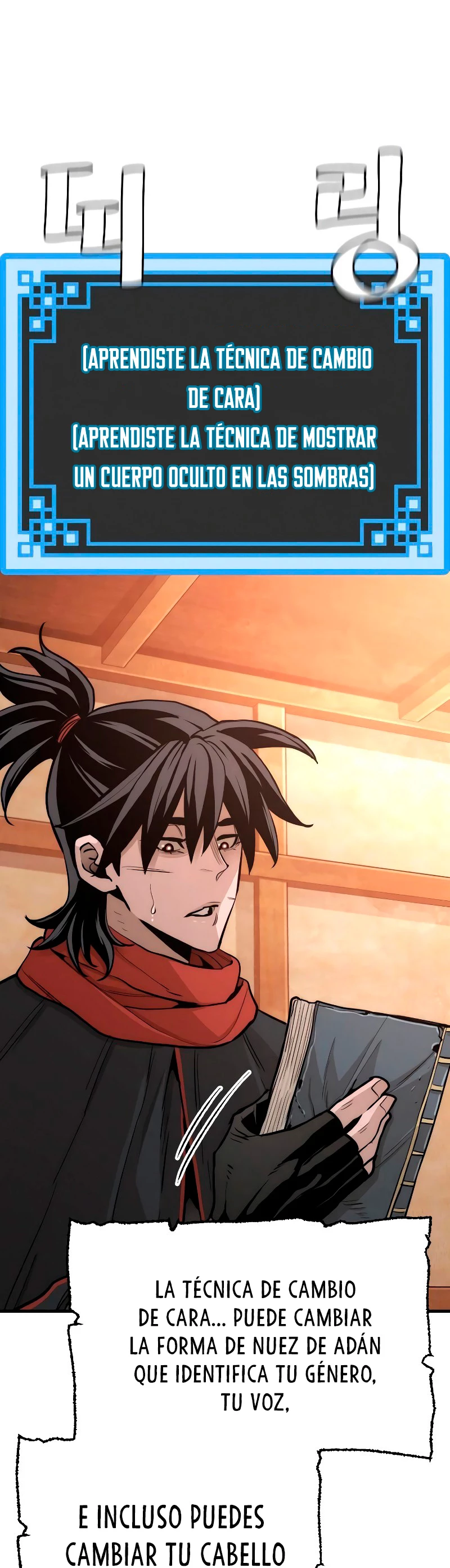 Sistema de cultivo del demonio celestial Capítulo 42 - Page 13