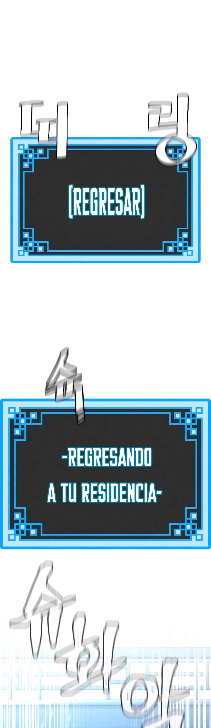 Sistema de cultivo del demonio celestial Capítulo 42 - Page 25