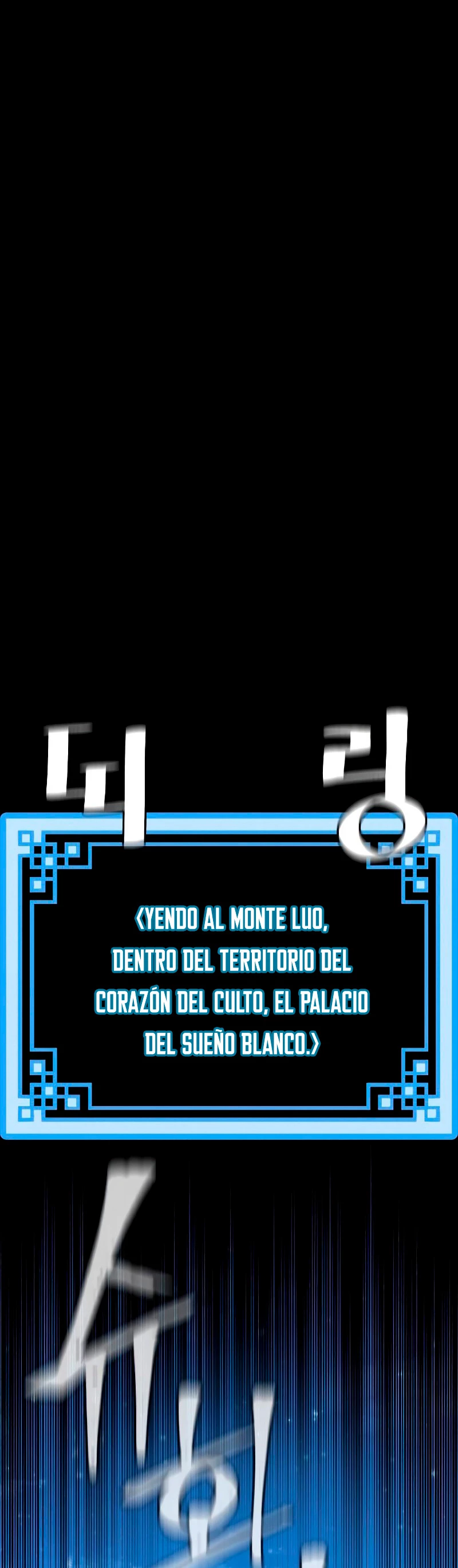 Sistema de cultivo del demonio celestial Capítulo 42 - Page 41