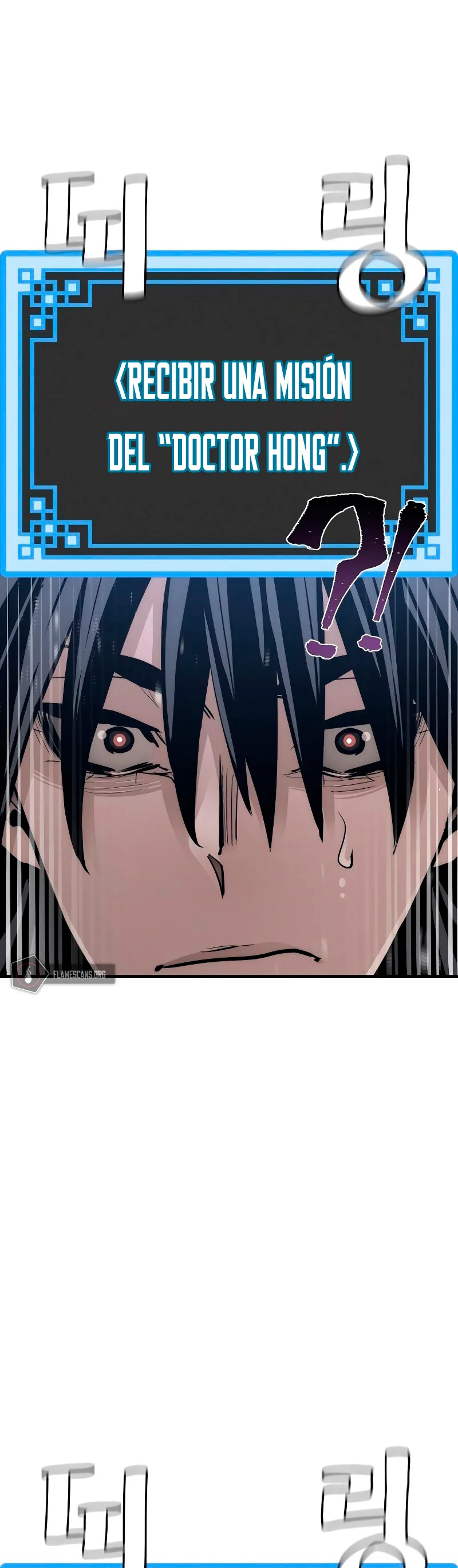 Sistema de cultivo del demonio celestial Capítulo 42 - Page 45