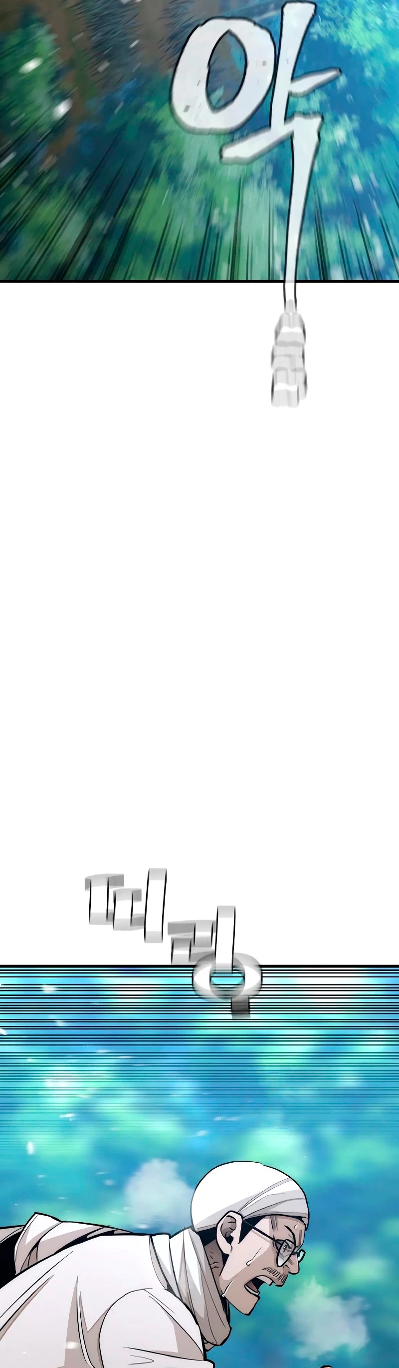 Sistema de cultivo del demonio celestial Capítulo 42 - Page 47