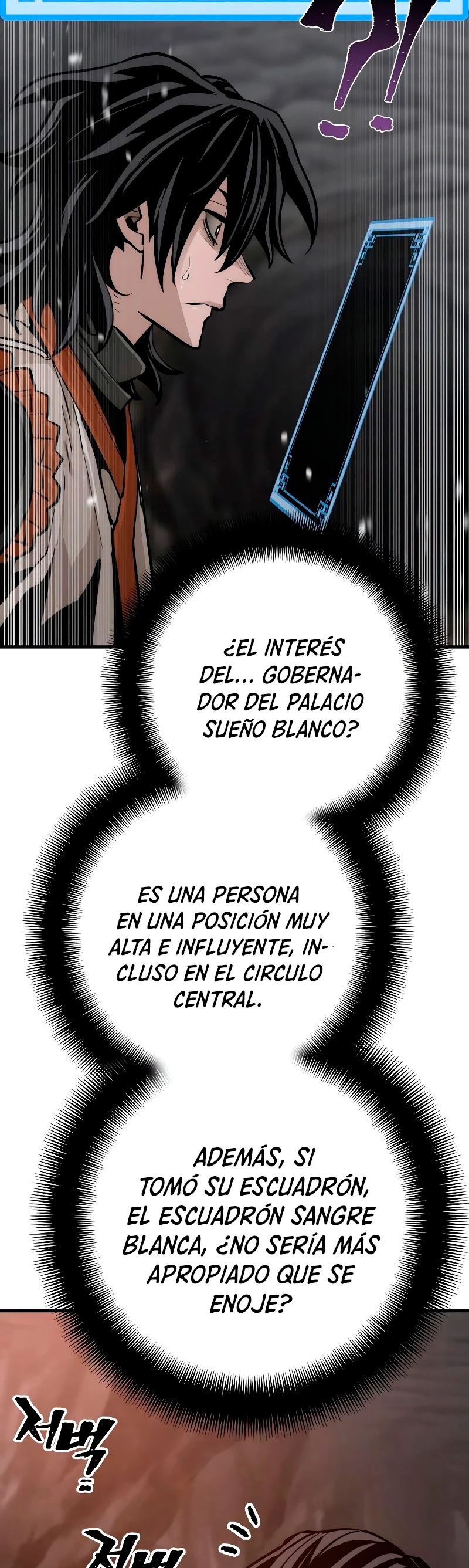 Sistema de cultivo del demonio celestial Capítulo 42 - Page 91
