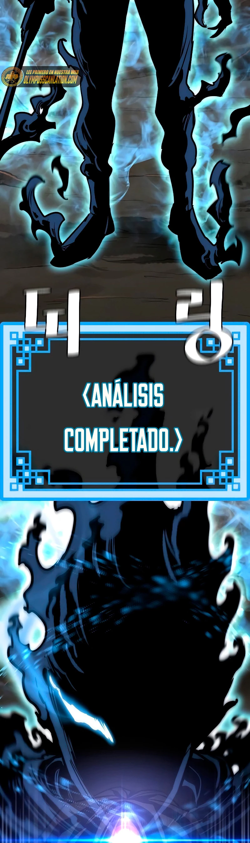 Sistema de cultivo del demonio celestial Capítulo 43 - Page 14