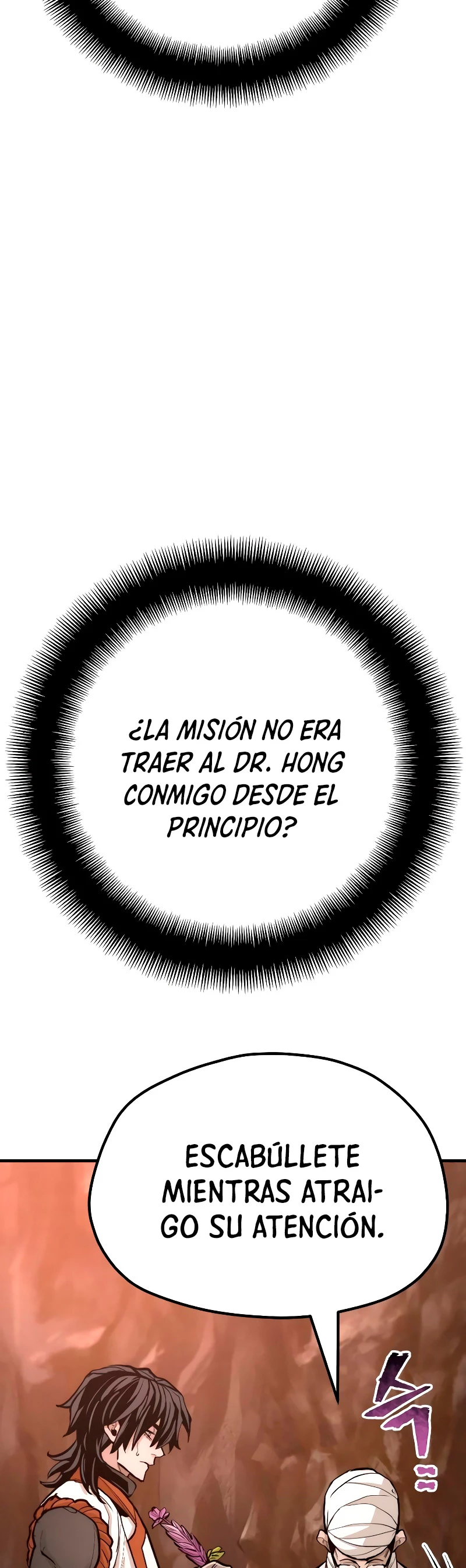 Sistema de cultivo del demonio celestial Capítulo 43 - Page 46