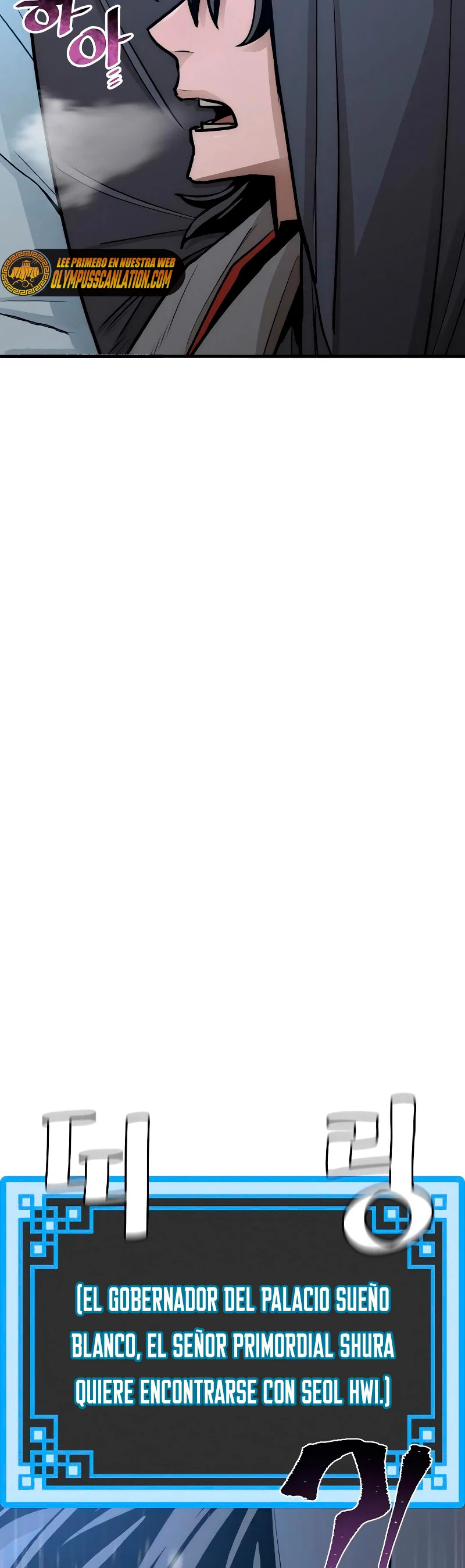 Sistema de cultivo del demonio celestial Capítulo 44 - Page 101