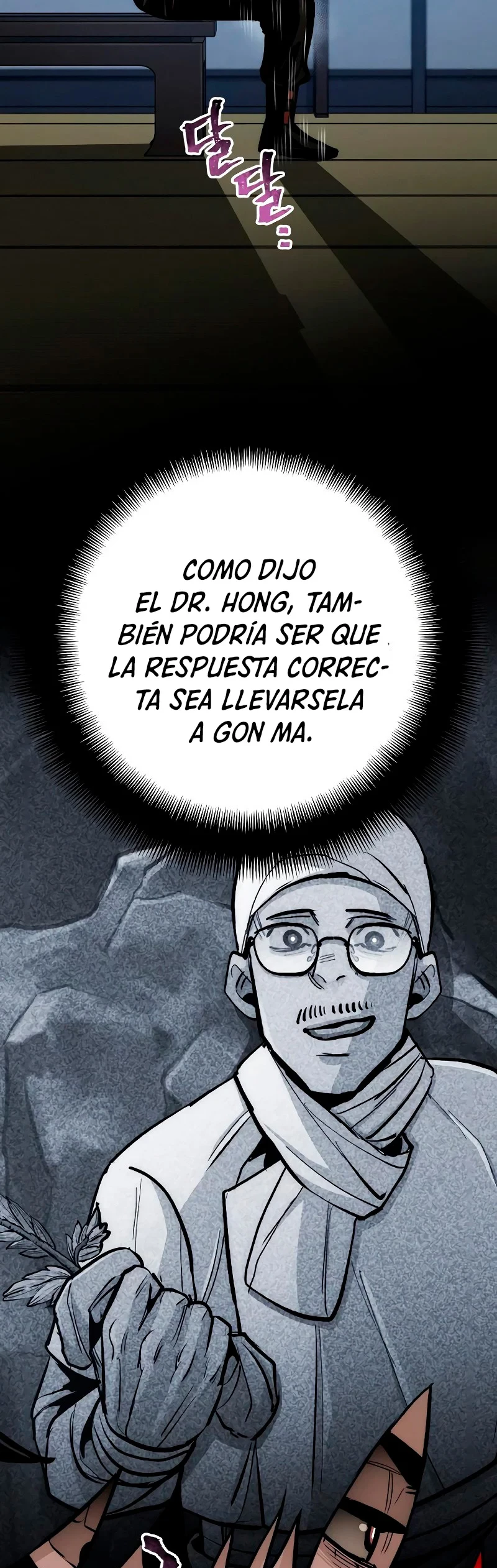 Sistema de cultivo del demonio celestial Capítulo 44 - Page 16