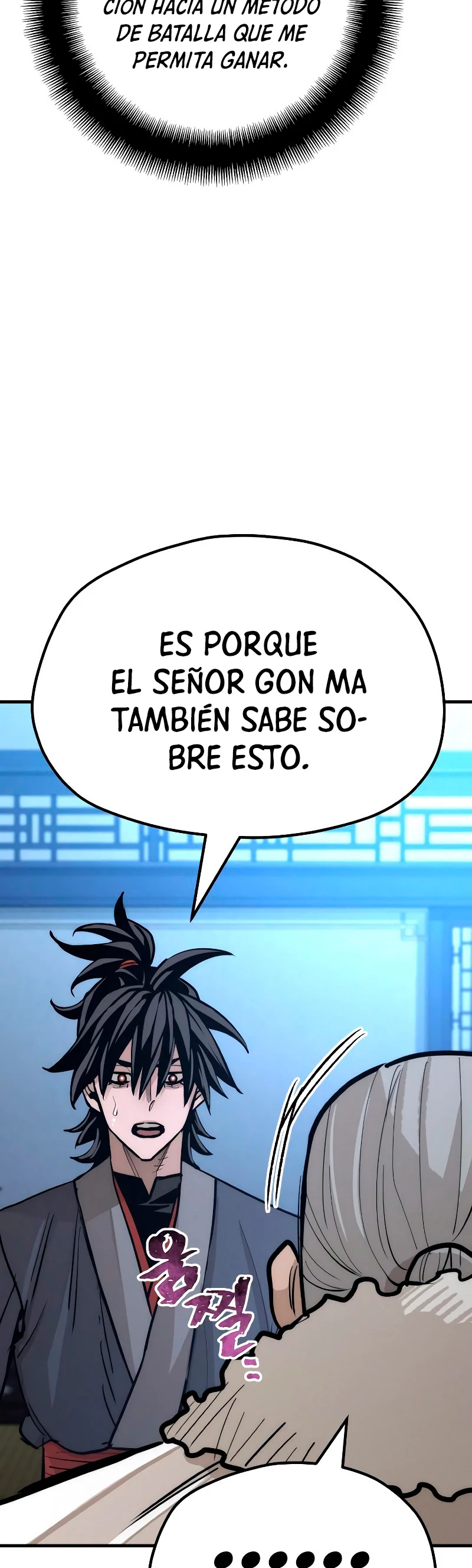 Sistema de cultivo del demonio celestial Capítulo 44 - Page 34