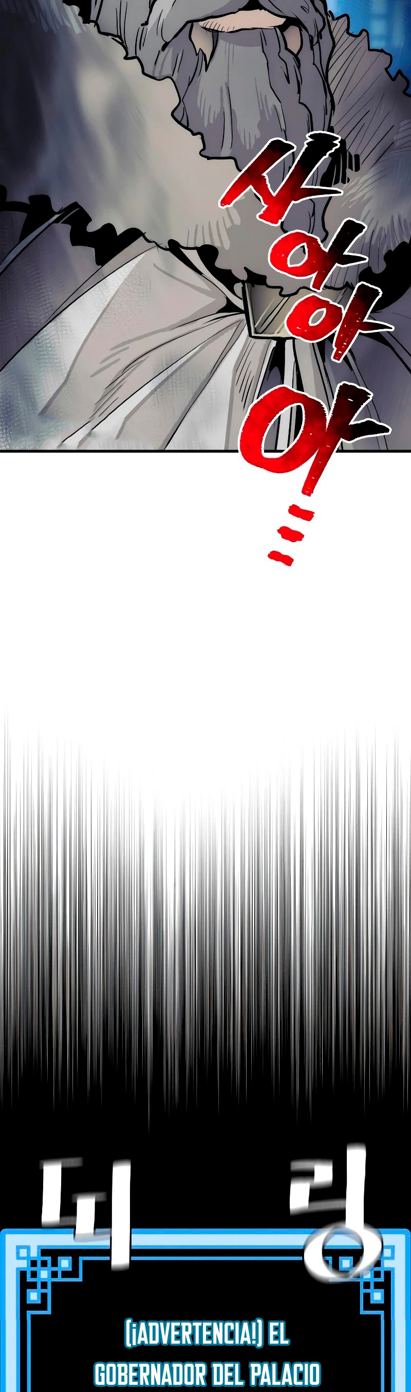 Sistema de cultivo del demonio celestial Capítulo 44 - Page 49