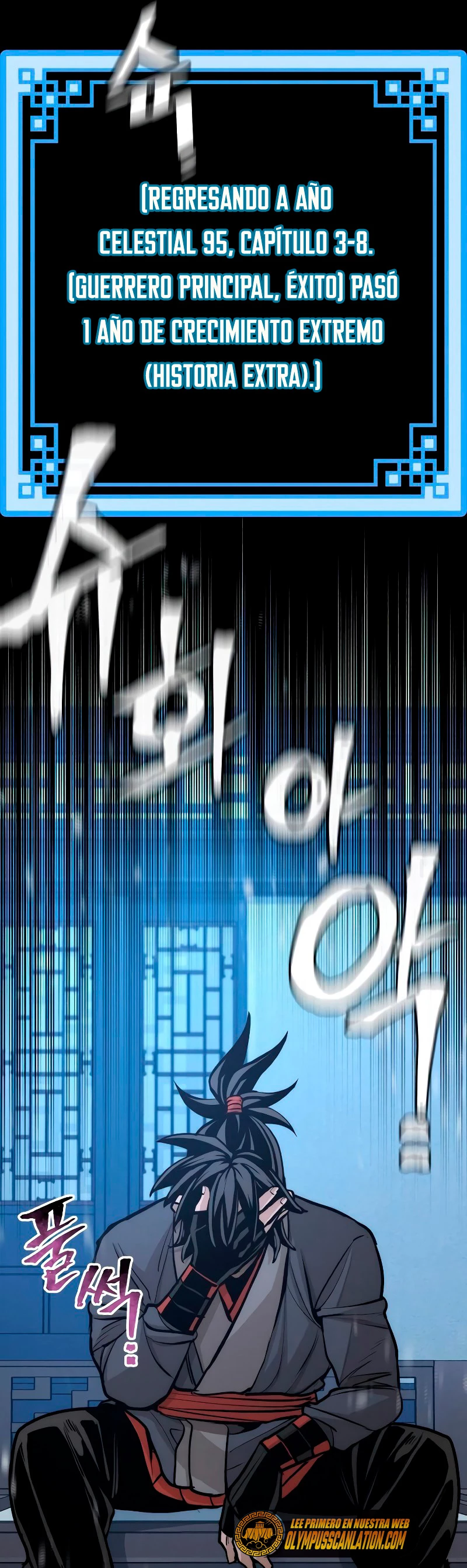 Sistema de cultivo del demonio celestial Capítulo 44 - Page 83