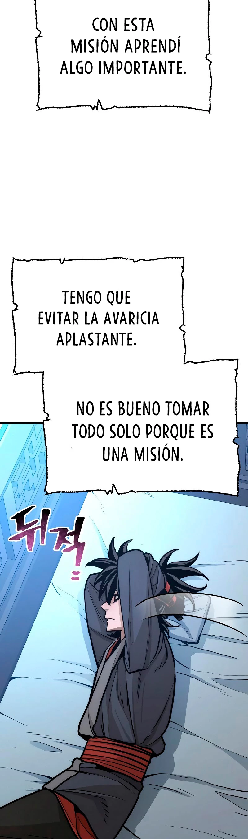 Sistema de cultivo del demonio celestial Capítulo 44 - Page 99