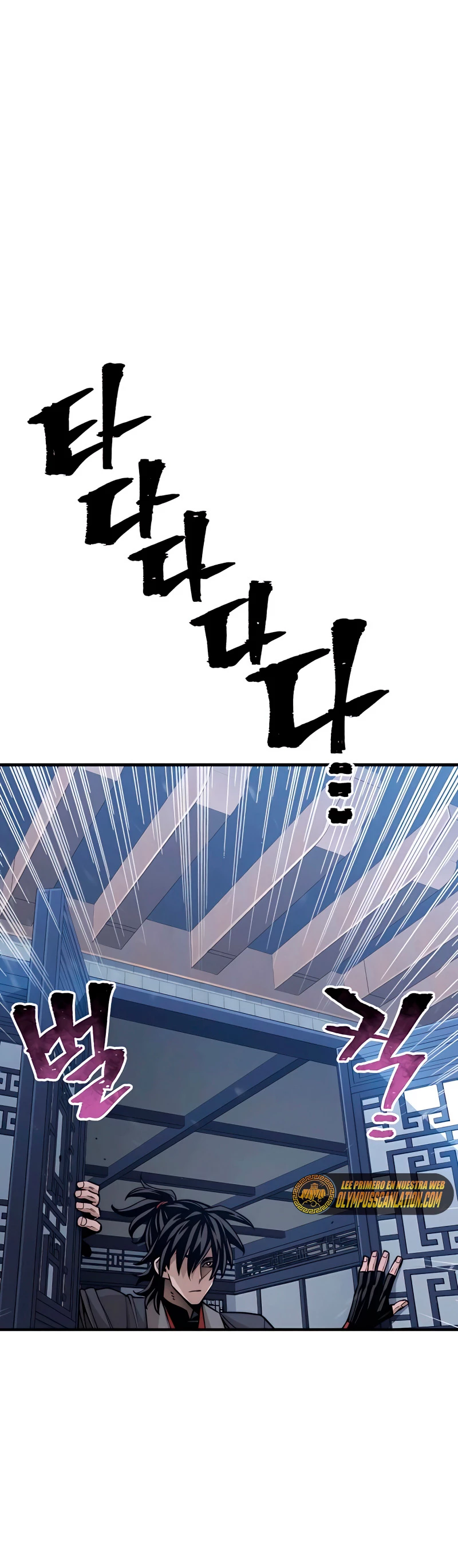 Sistema de cultivo del demonio celestial Capítulo 45 - Page 23