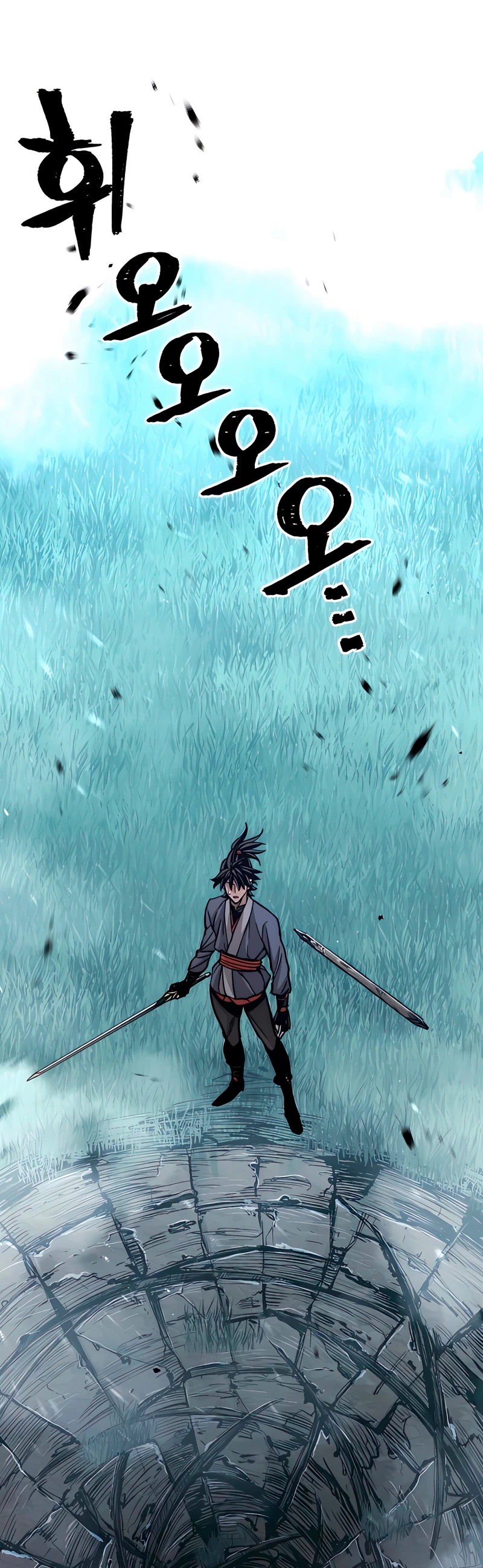 Sistema de cultivo del demonio celestial Capítulo 45 - Page 33