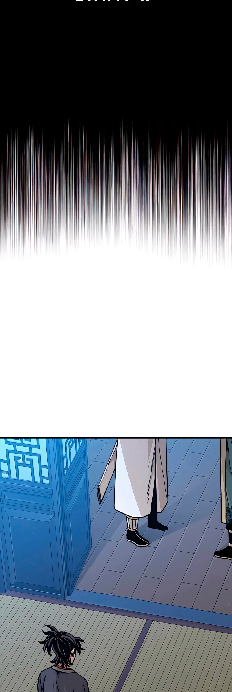 Sistema de cultivo del demonio celestial Capítulo 45 - Page 4