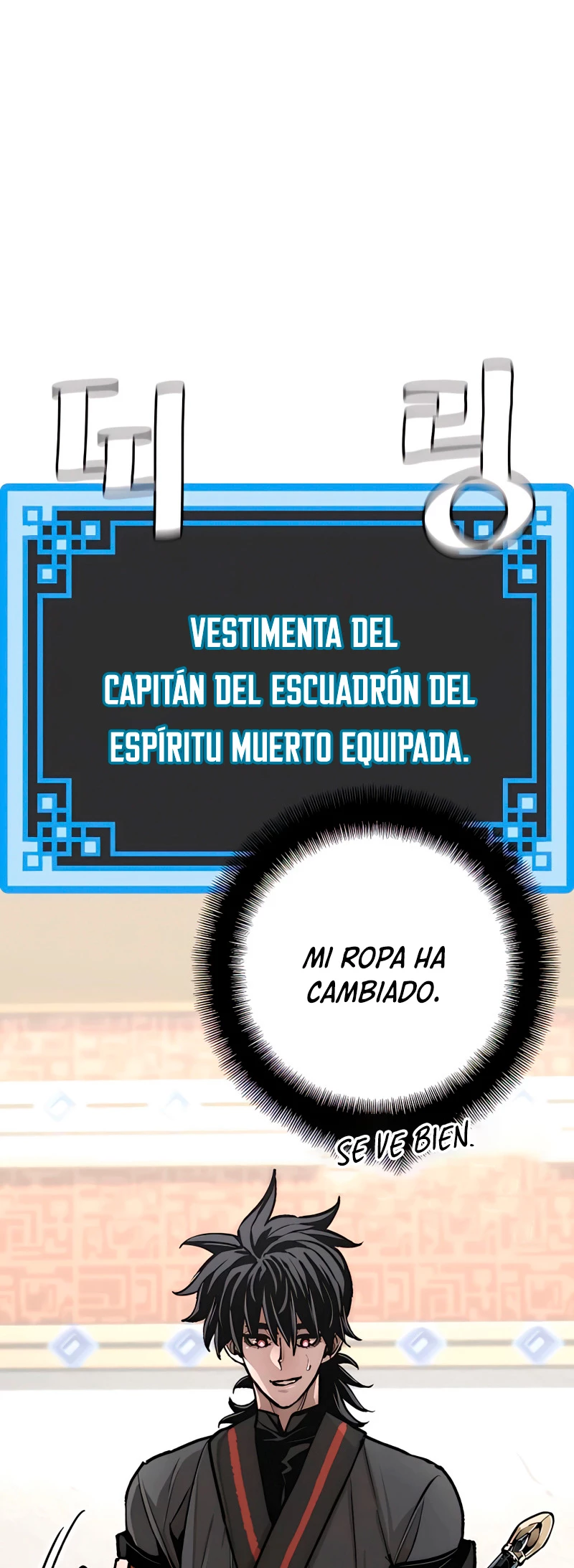 Sistema de cultivo del demonio celestial Capítulo 45 - Page 78