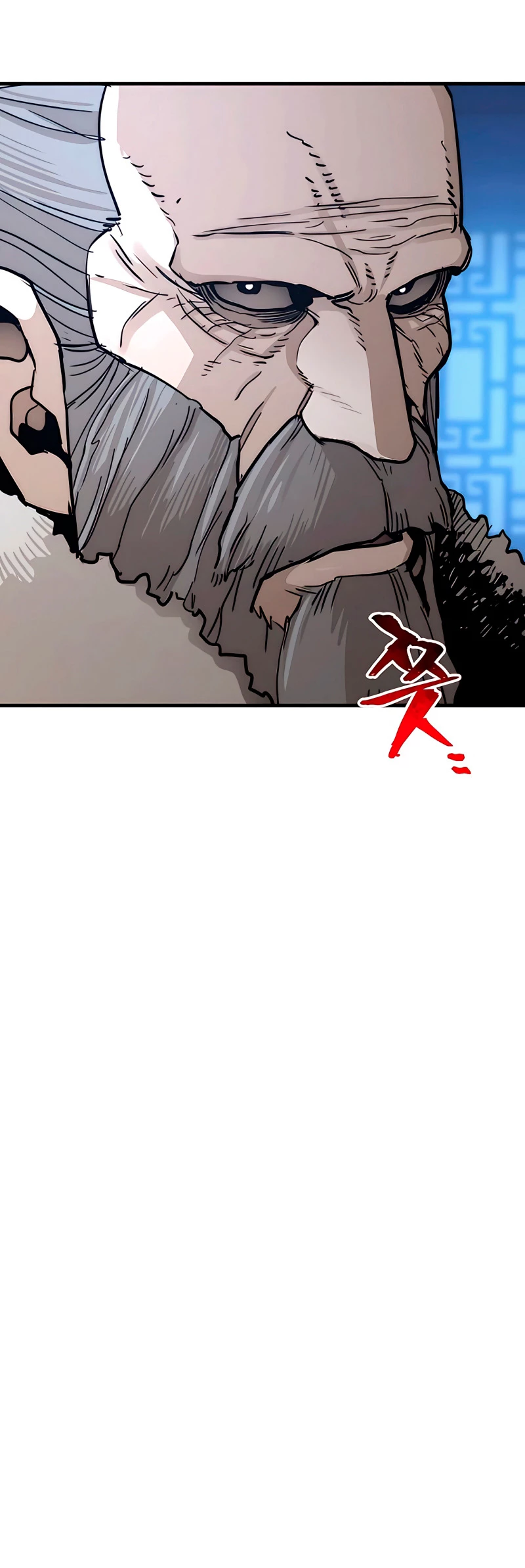 Sistema de cultivo del demonio celestial Capítulo 45 - Page 8