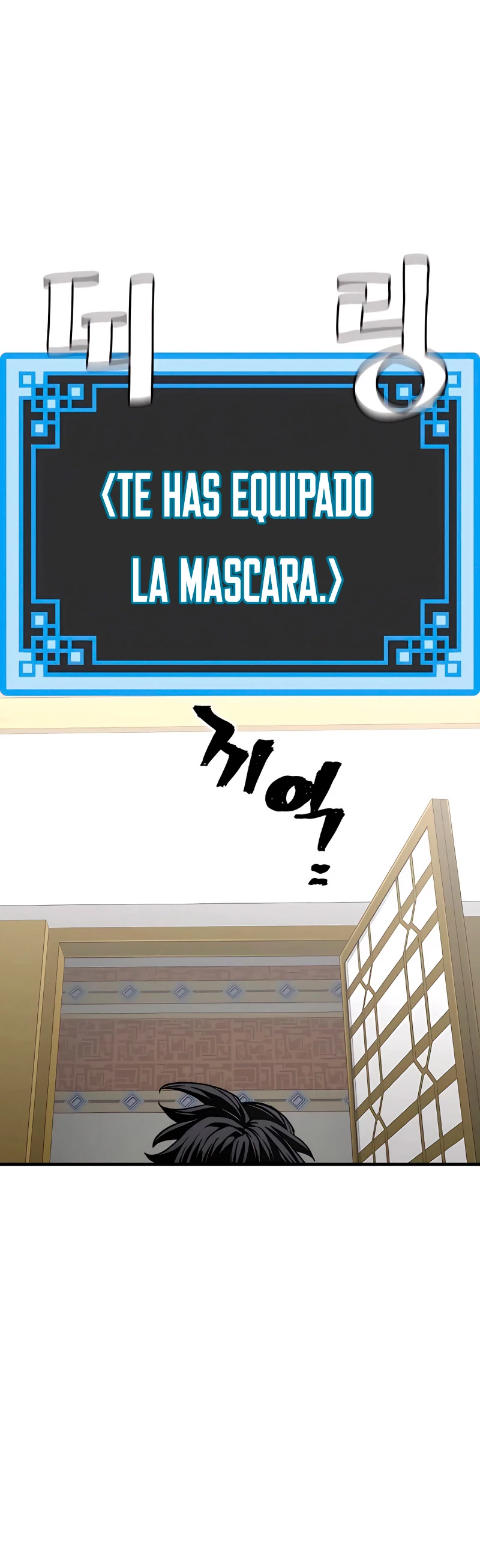 Sistema de cultivo del demonio celestial Capítulo 45 - Page 83