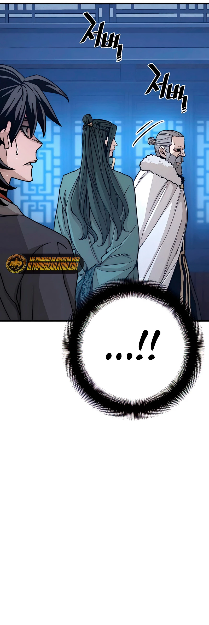 Sistema de cultivo del demonio celestial Capítulo 45 - Page 9