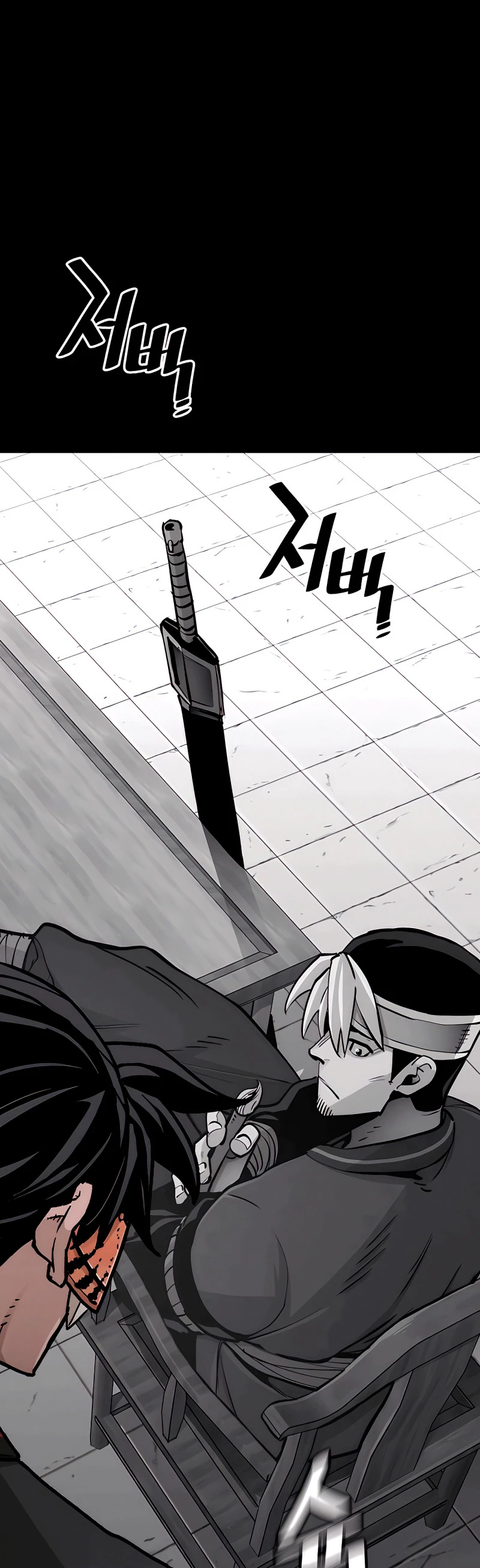 Sistema de cultivo del demonio celestial Capítulo 45 - Page 90