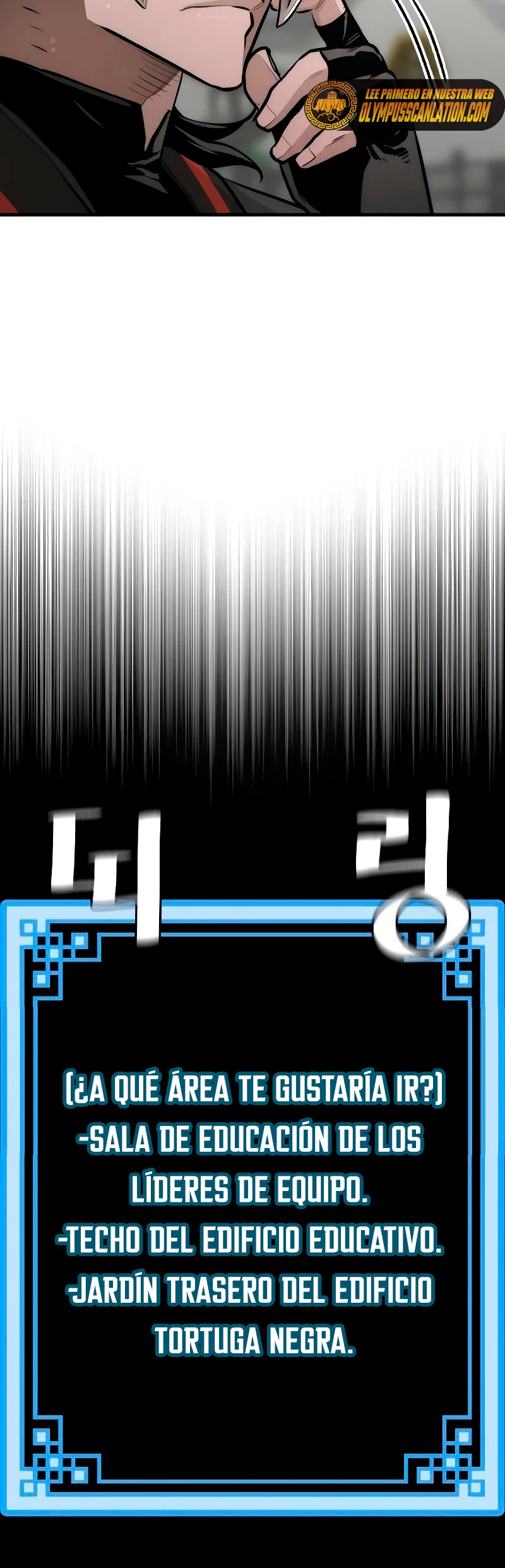 Sistema de cultivo del demonio celestial Capítulo 46 - Page 102