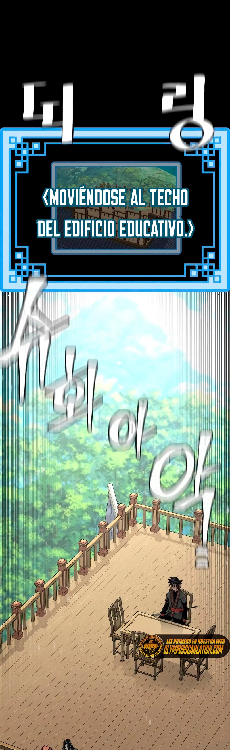 Sistema de cultivo del demonio celestial Capítulo 46 - Page 103