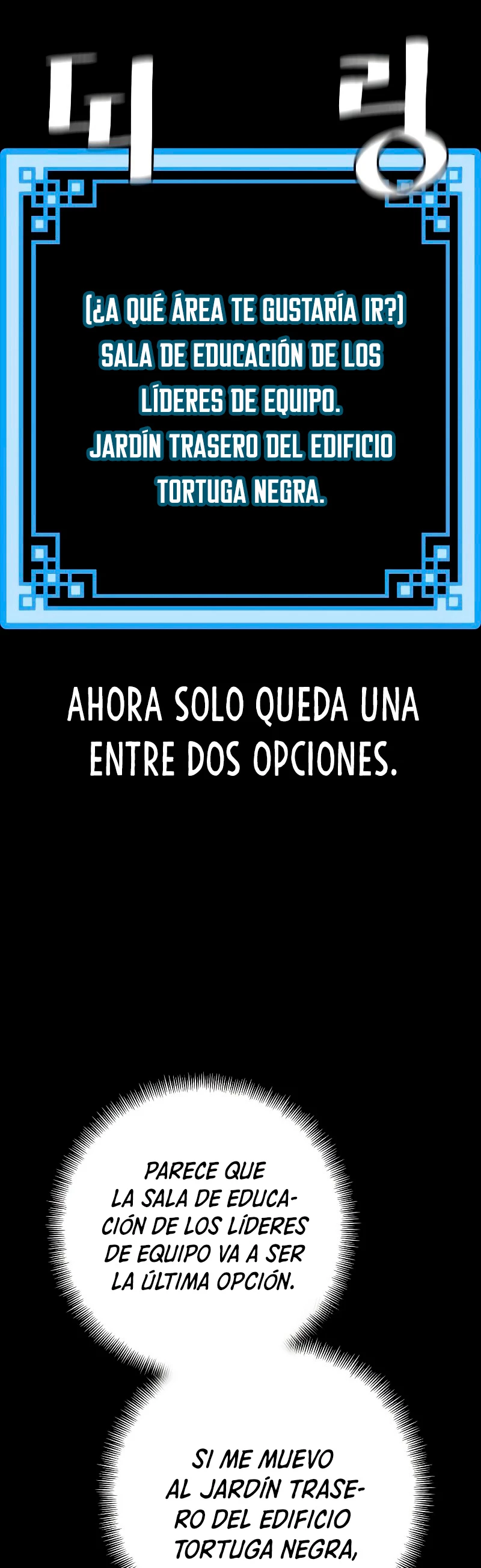 Sistema de cultivo del demonio celestial Capítulo 46 - Page 110