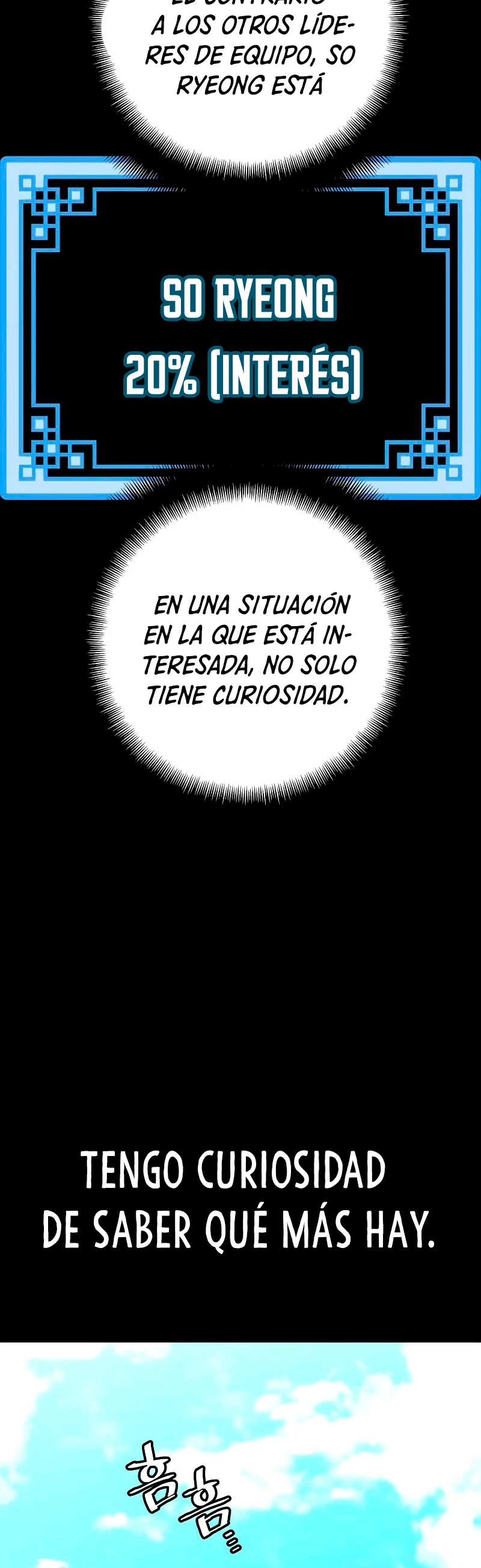 Sistema de cultivo del demonio celestial Capítulo 46 - Page 112