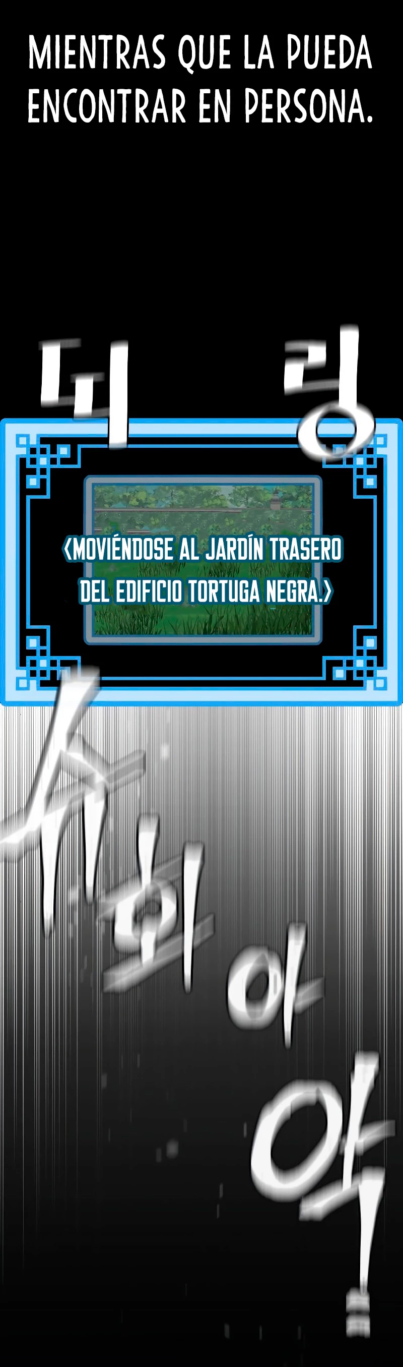 Sistema de cultivo del demonio celestial Capítulo 46 - Page 115