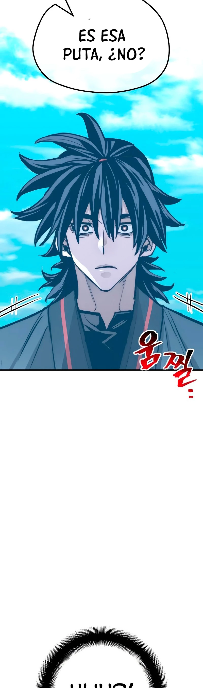 Sistema de cultivo del demonio celestial Capítulo 46 - Page 118