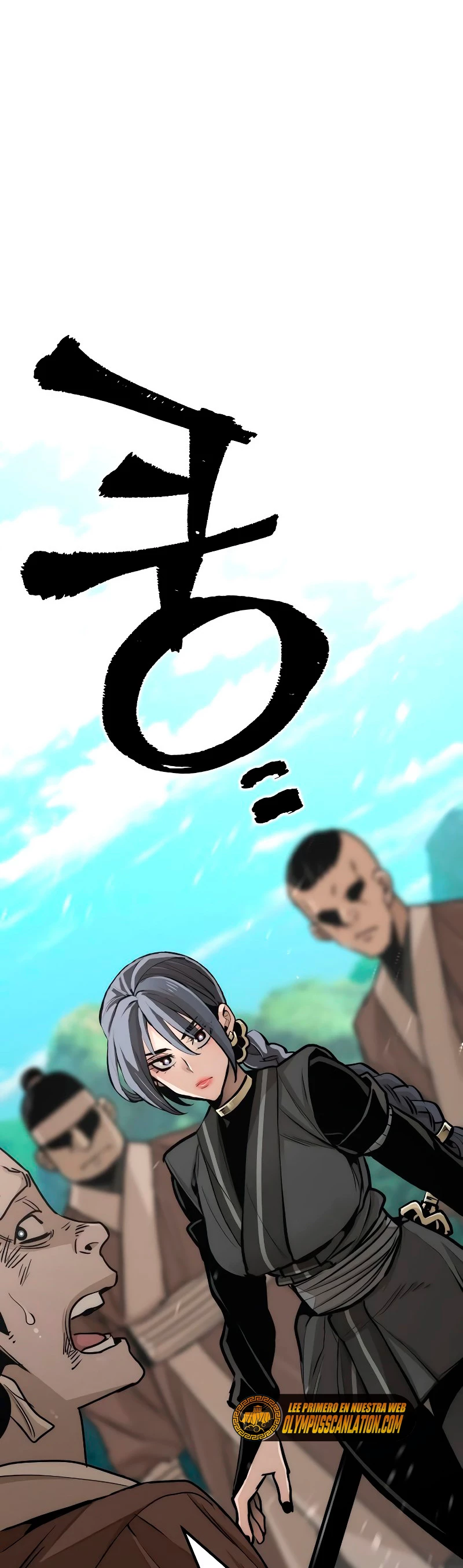 Sistema de cultivo del demonio celestial Capítulo 46 - Page 121