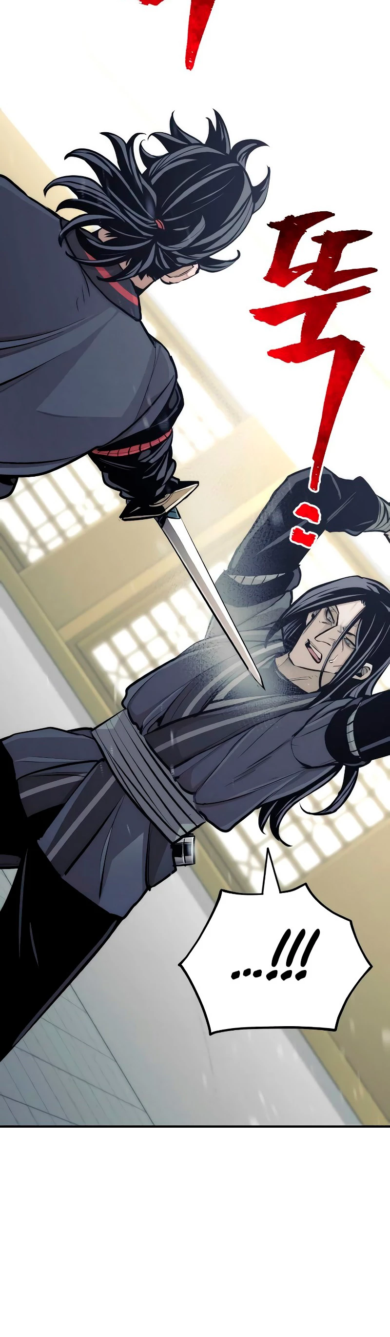 Sistema de cultivo del demonio celestial Capítulo 46 - Page 47