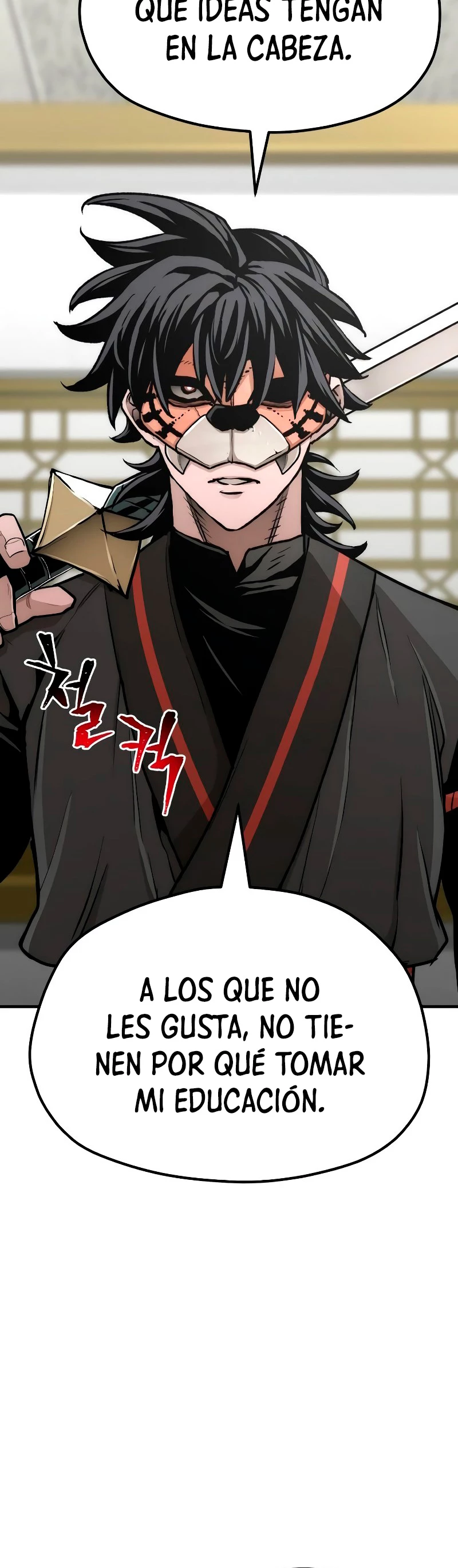 Sistema de cultivo del demonio celestial Capítulo 46 - Page 51