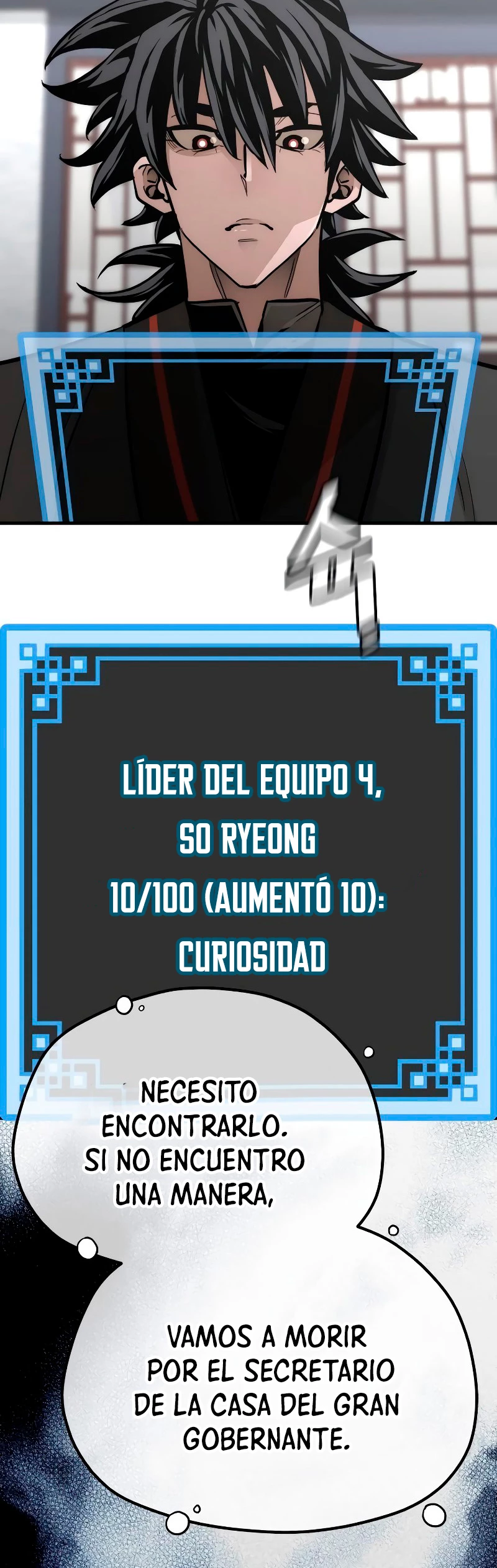 Sistema de cultivo del demonio celestial Capítulo 46 - Page 68