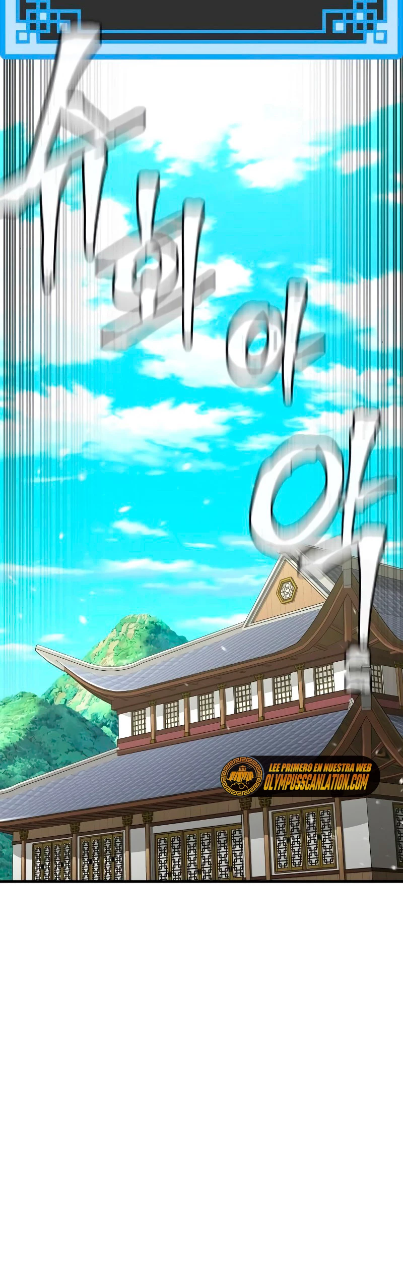 Sistema de cultivo del demonio celestial Capítulo 46 - Page 72